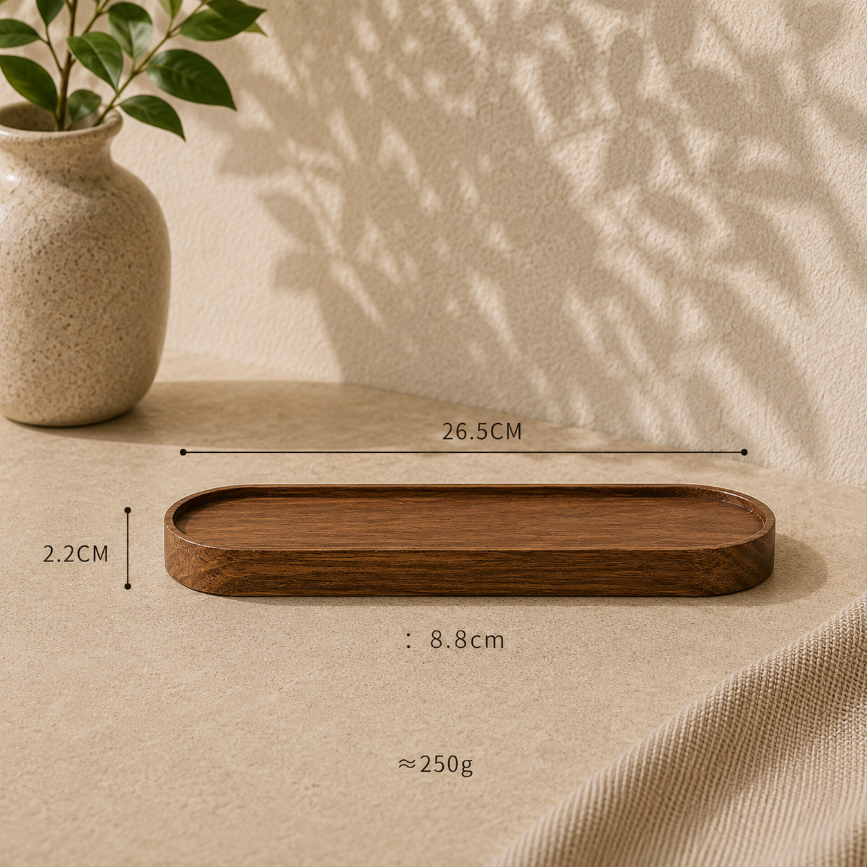 Tarro de Cerámica Japonesa con Tapa de Madera